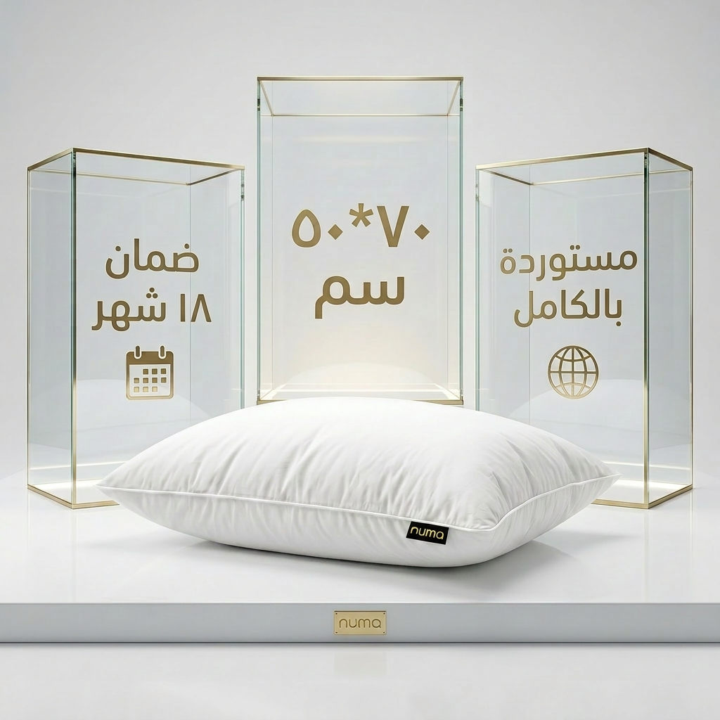Premium Hotel Pillow - Hotel Down Alternative with 12-Month Warranty